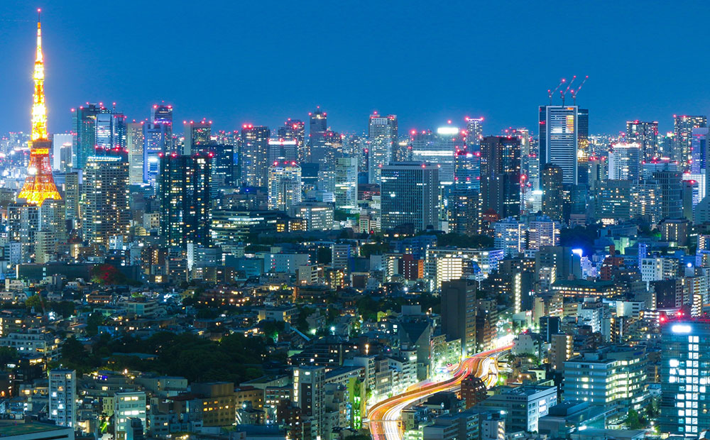 電力